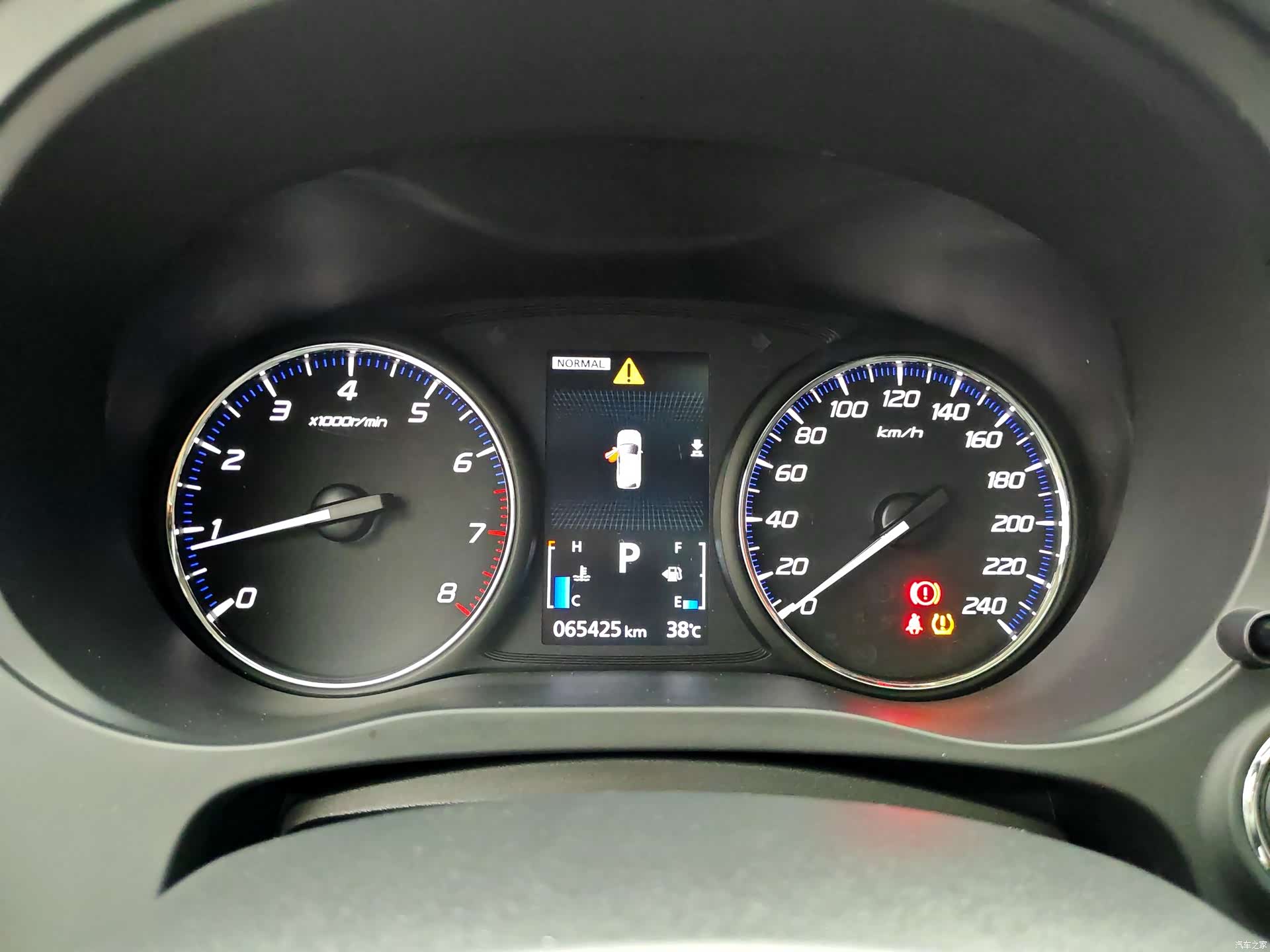 Mitsubishi Outlander, 2023 14