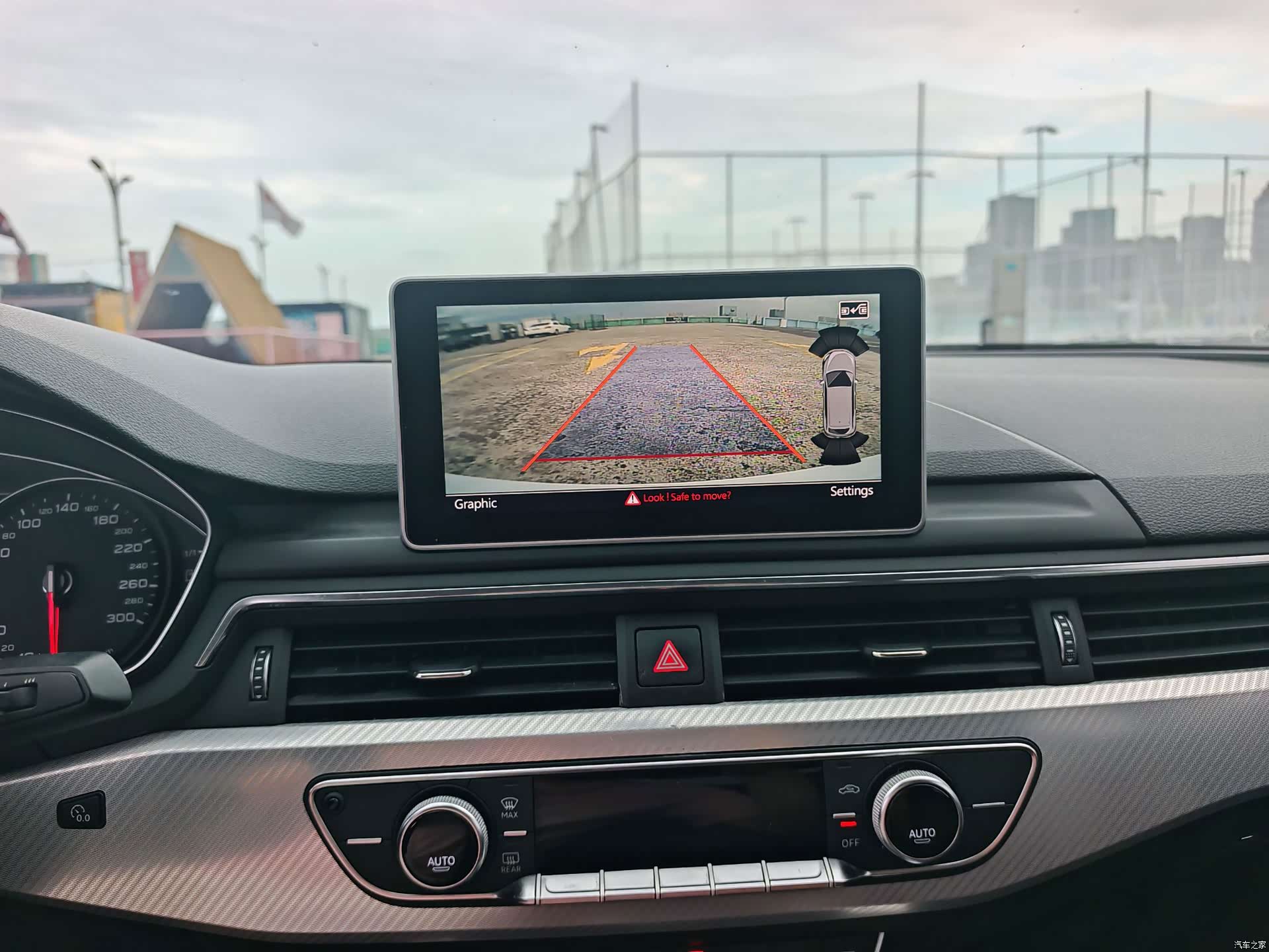 Audi A4L, 2017 15