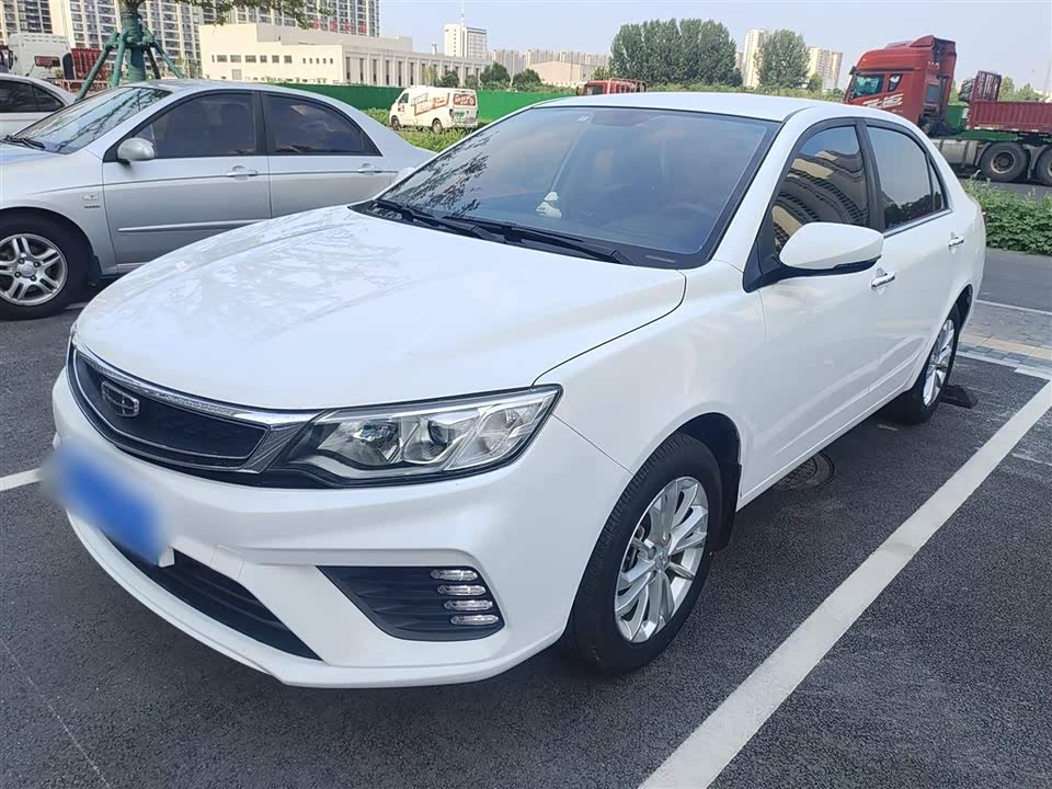 Geely Vision