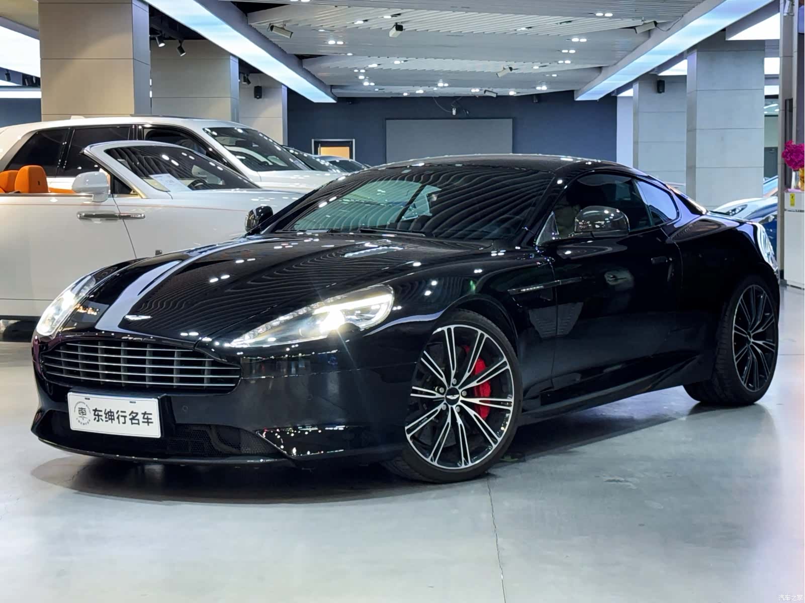Aston Martin DB9