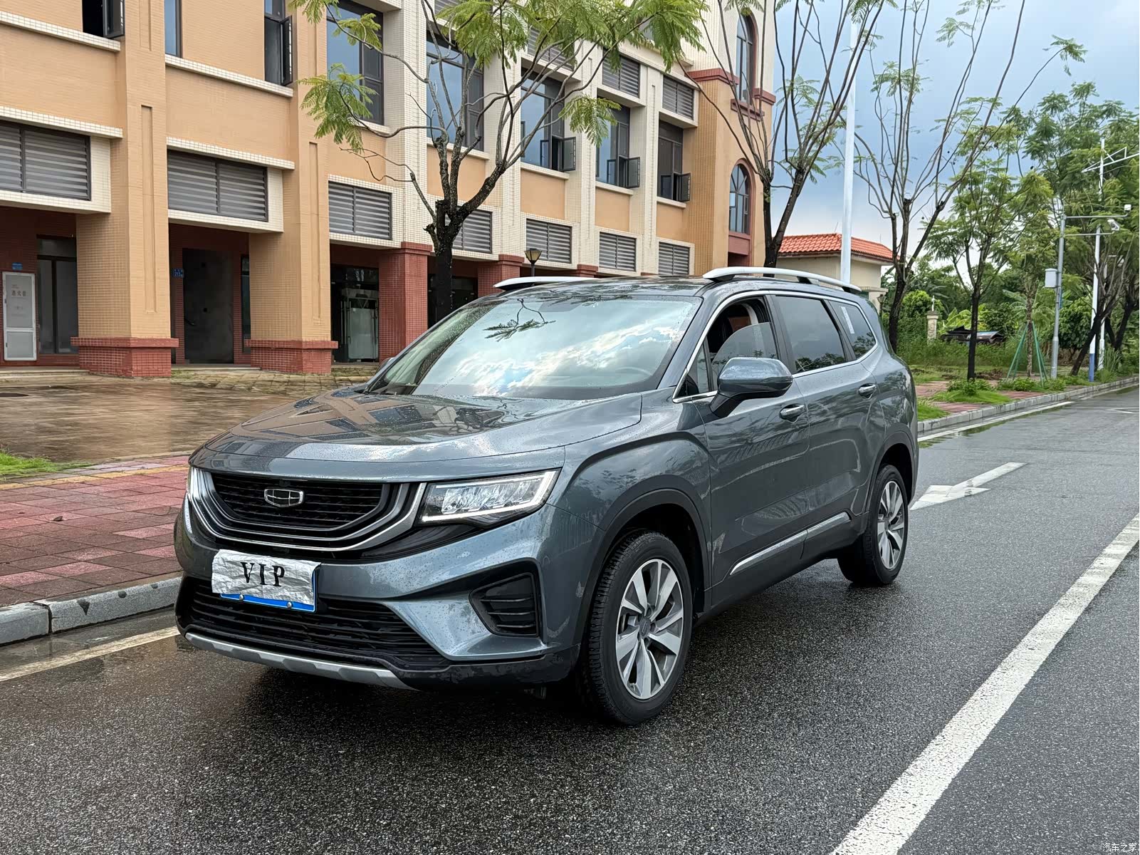 Geely Haoyue