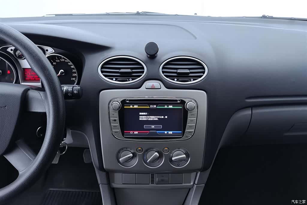 Ford Focus, 2015 13