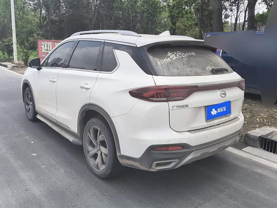 Shandong Jining Car