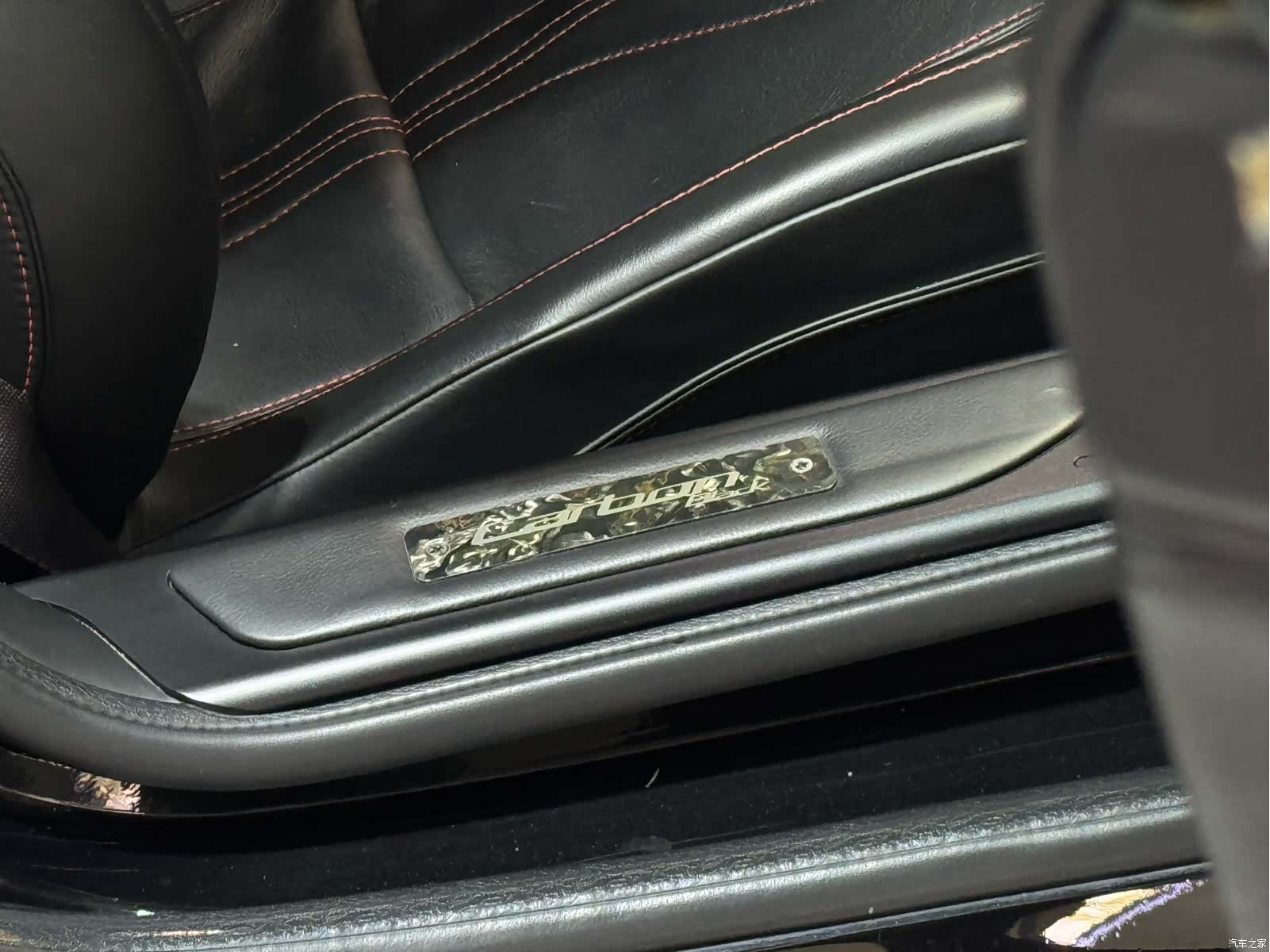 Aston Martin DB9, 2015 21