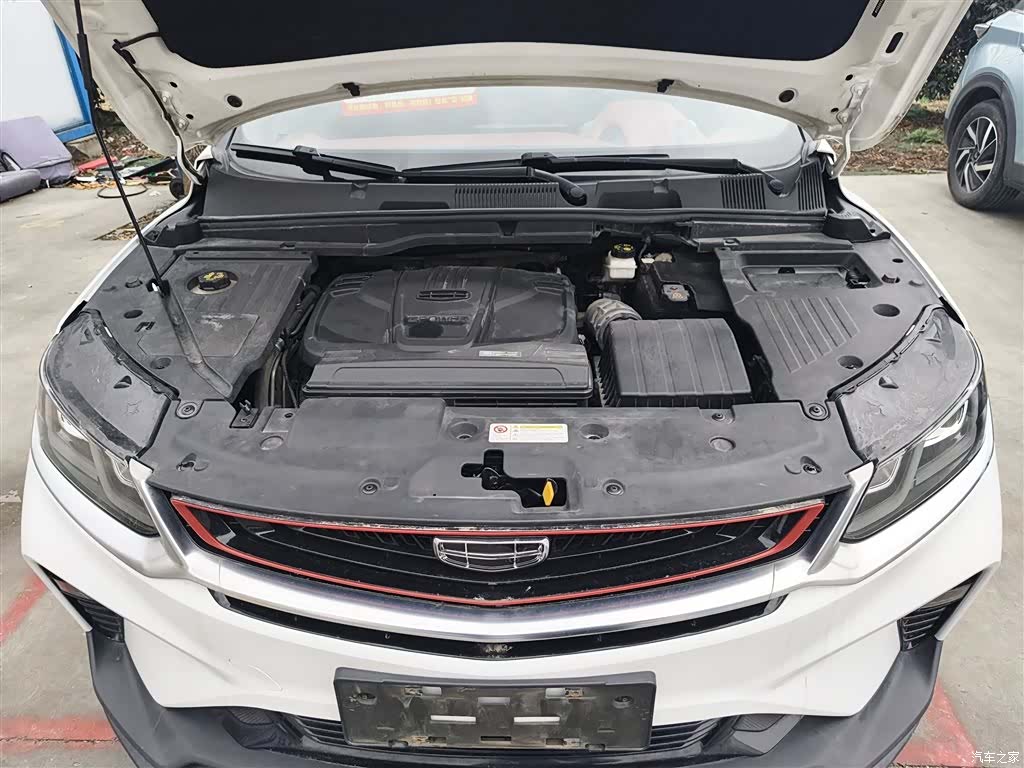 Geely Coolray, 2022 20