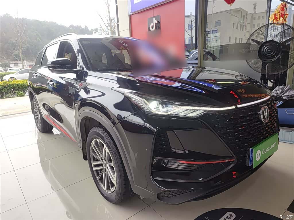 Changan CS75, 2021 4