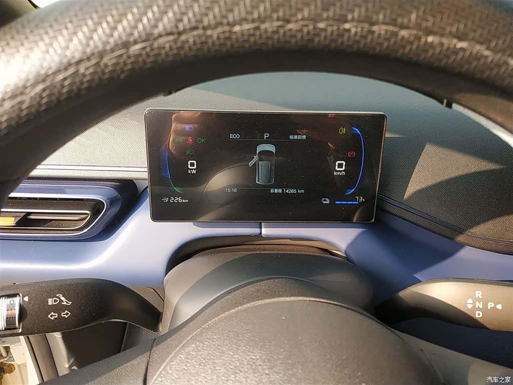 BYD Seagull, 2025 12