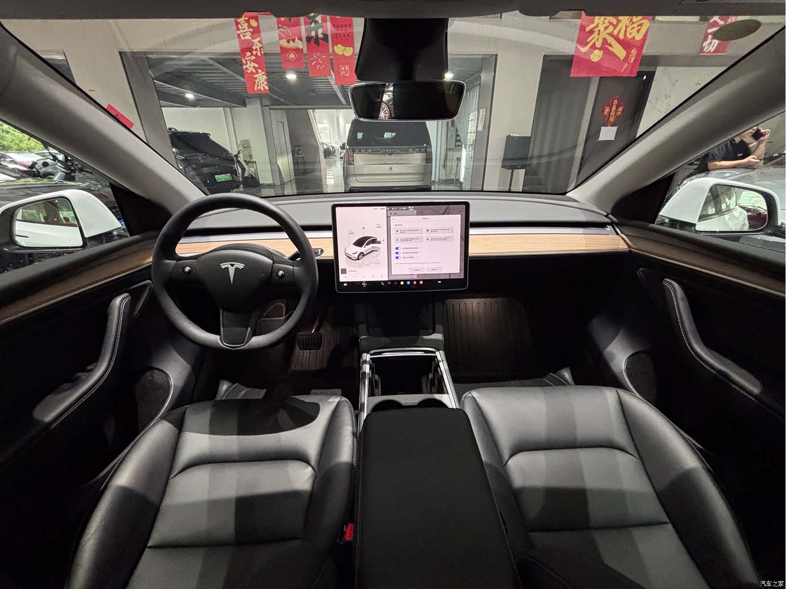 Tesla Model Y, 2023 7