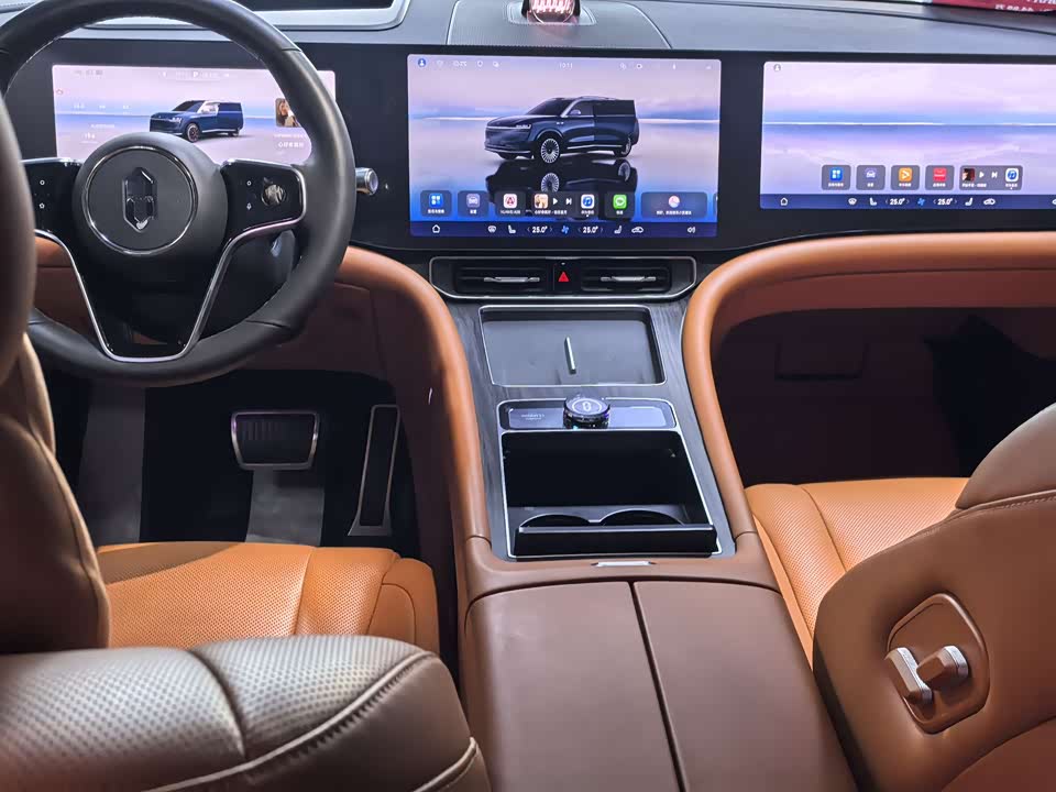 AITO Ask the world M9