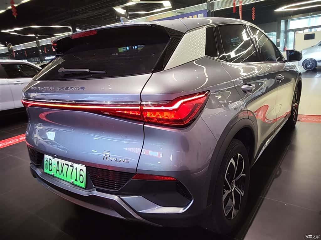 BYD Yuan, 2025 7