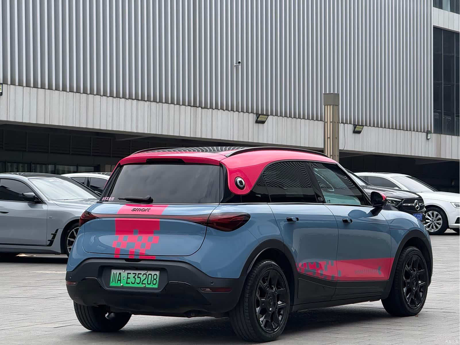 Smart 1, 2023 8