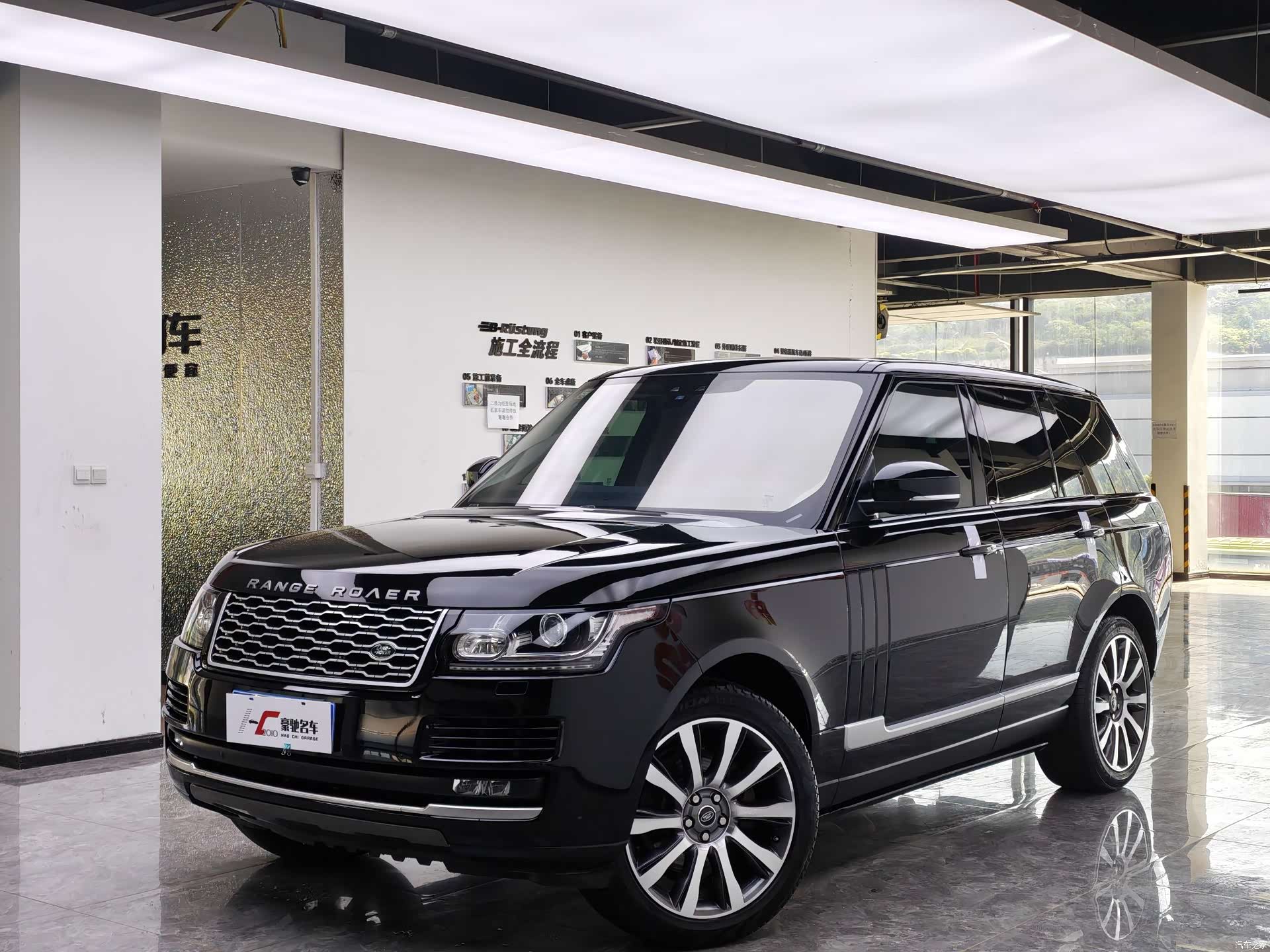 Land Rover Range Rover, 2017 1