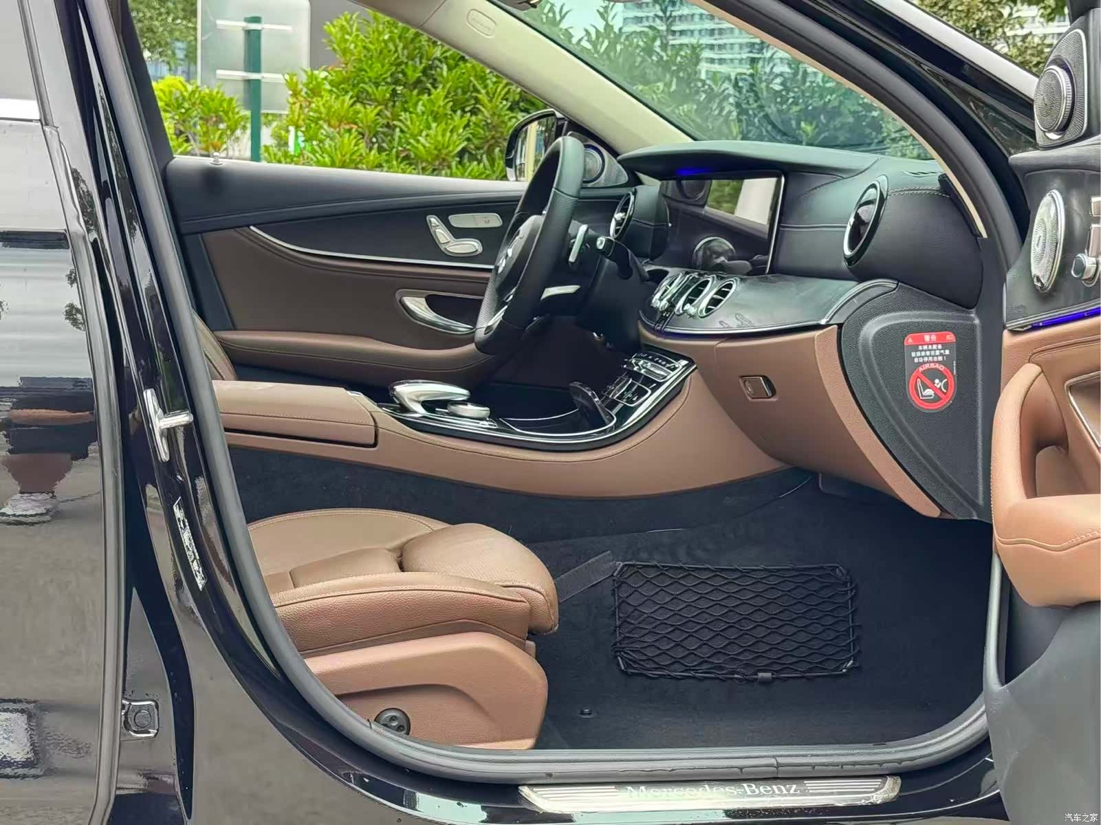 Mercedes-Benz E-Class, 2017 17