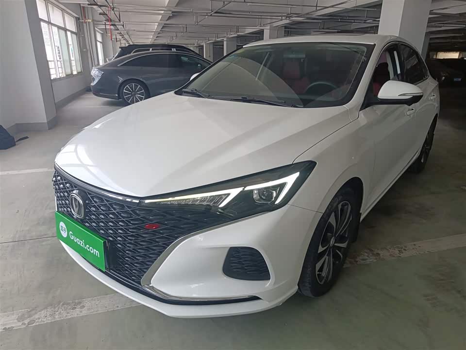 Changan Yidong Changan Yidong