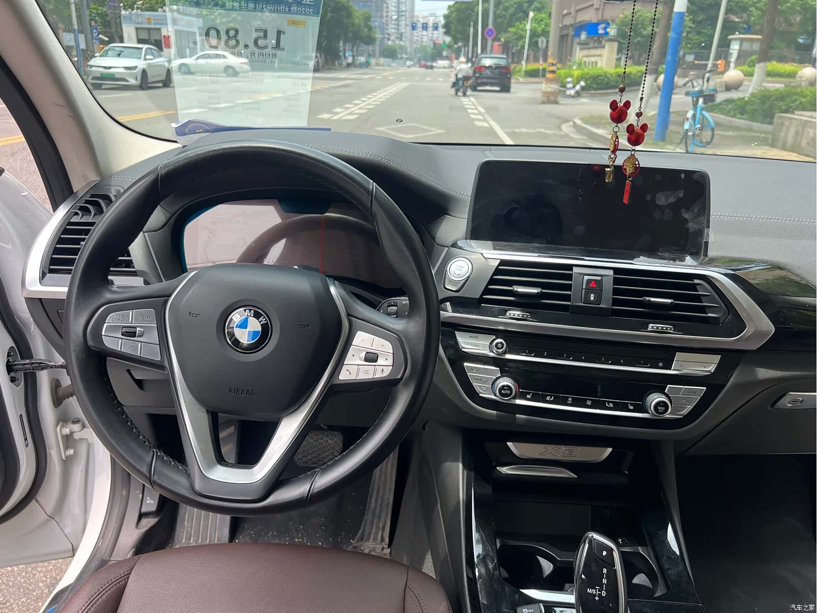 BMW X3, 2020 23