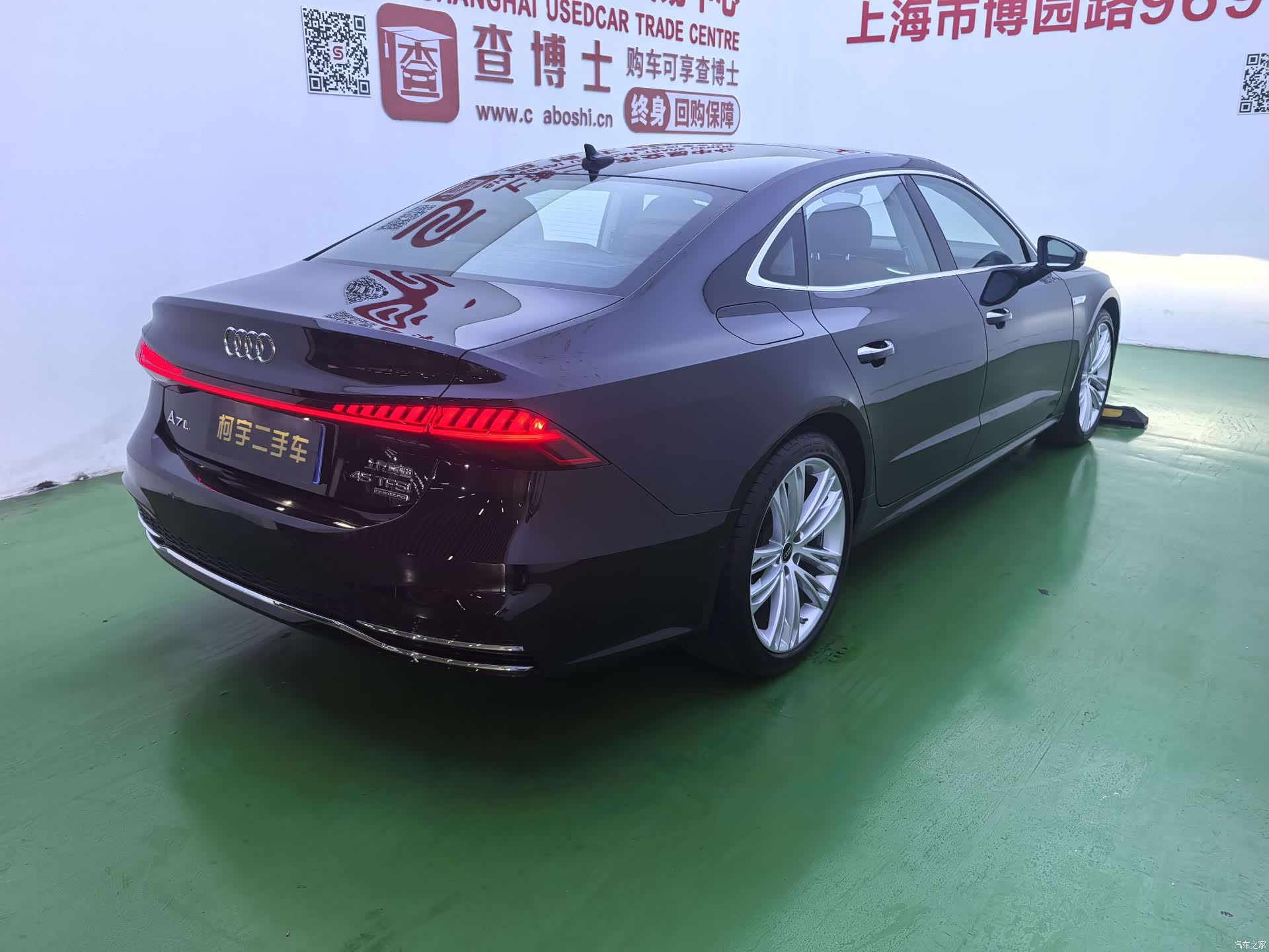 Audi A7L, 2024 4