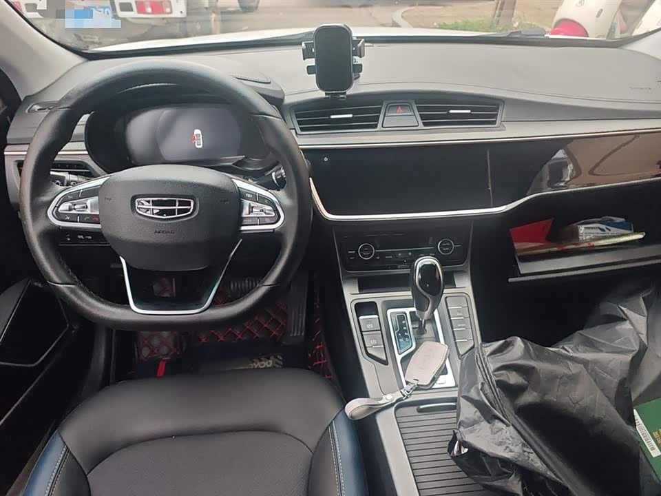 Geely Emgrand GL