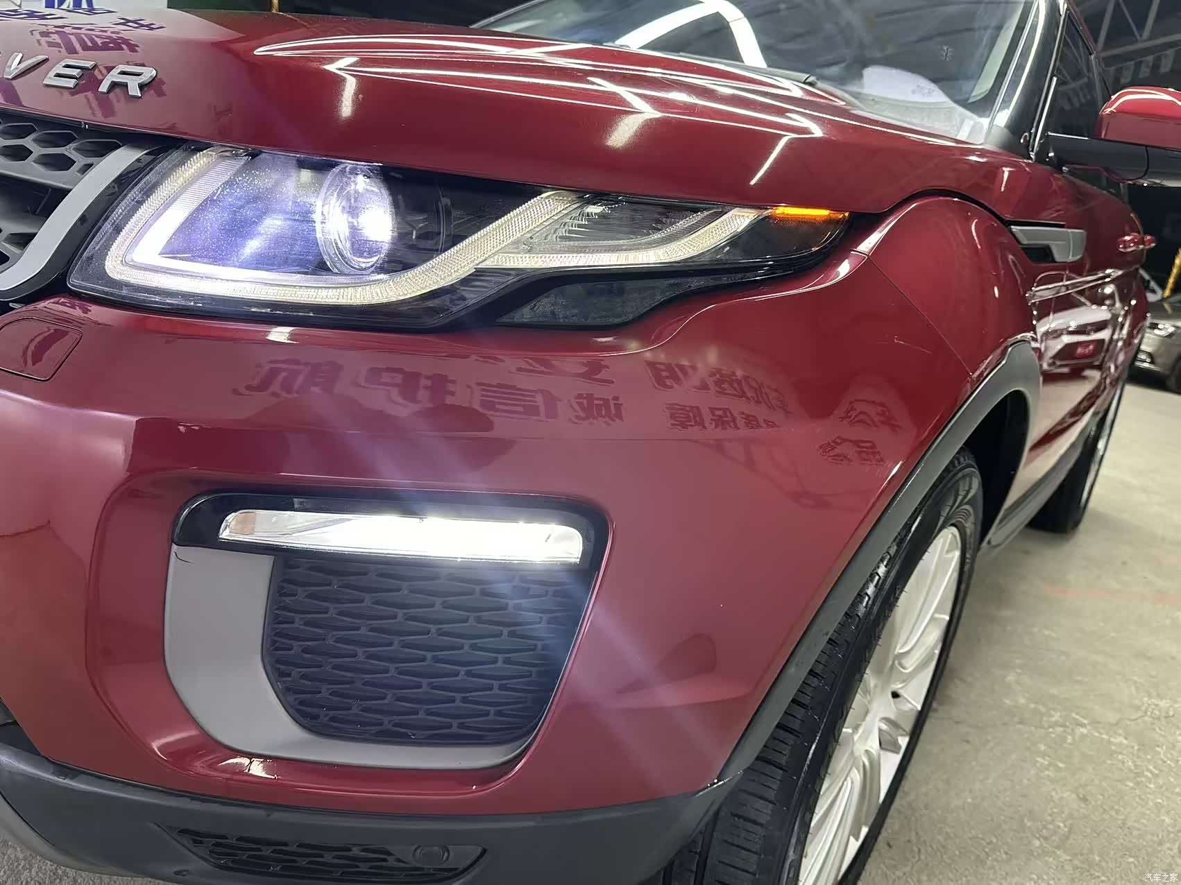 Land Rover Range Rover, 2017 20