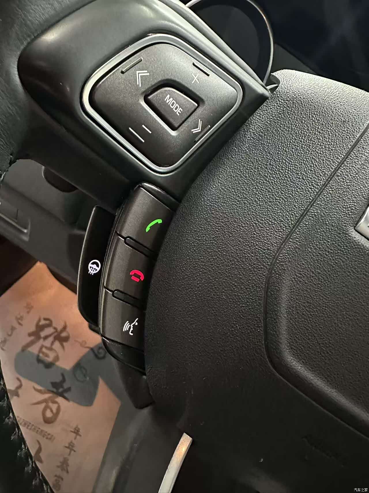 Land Rover Range Rover, 2017 21