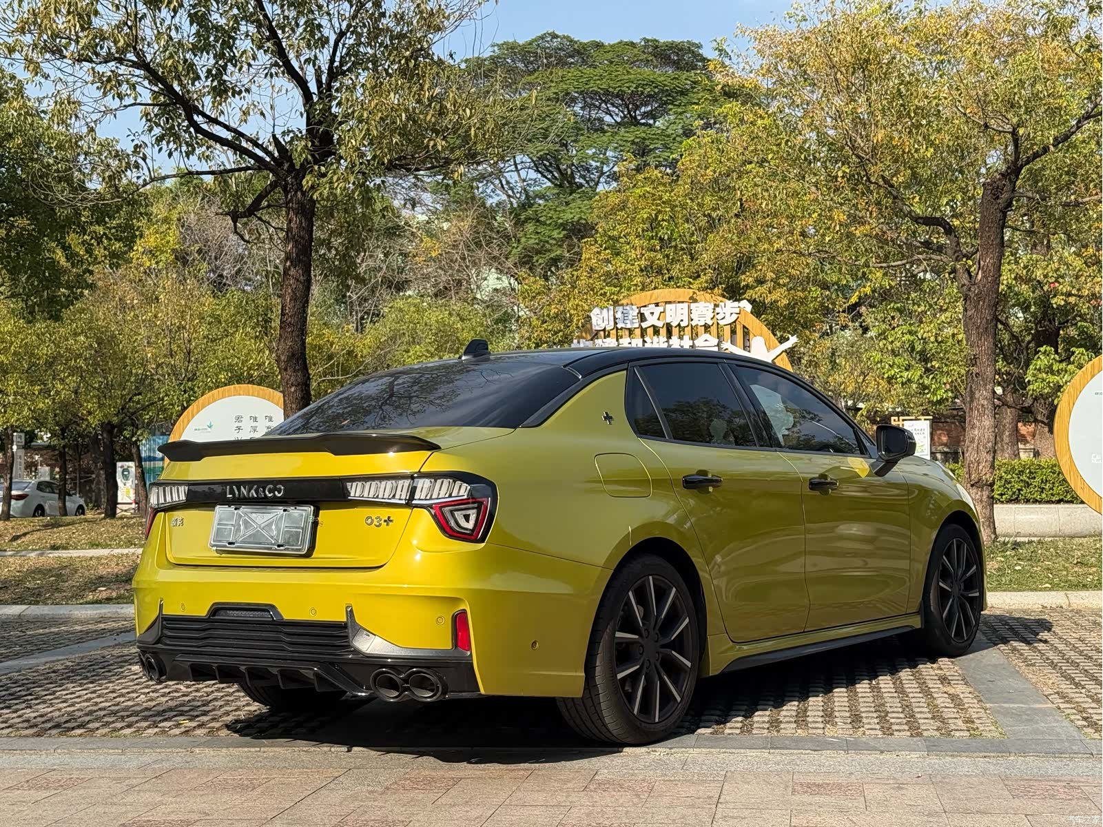 Lynk & Co 02, 2022 10