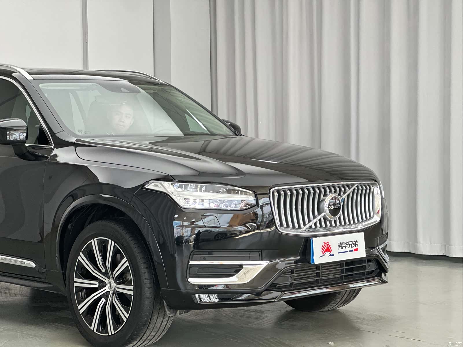Volvo XC90, 2020 6