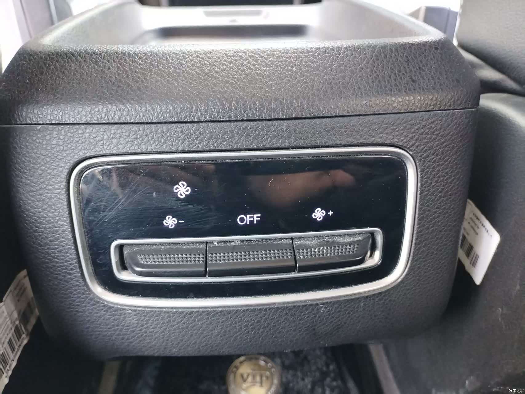 GAC M6, 2022 30