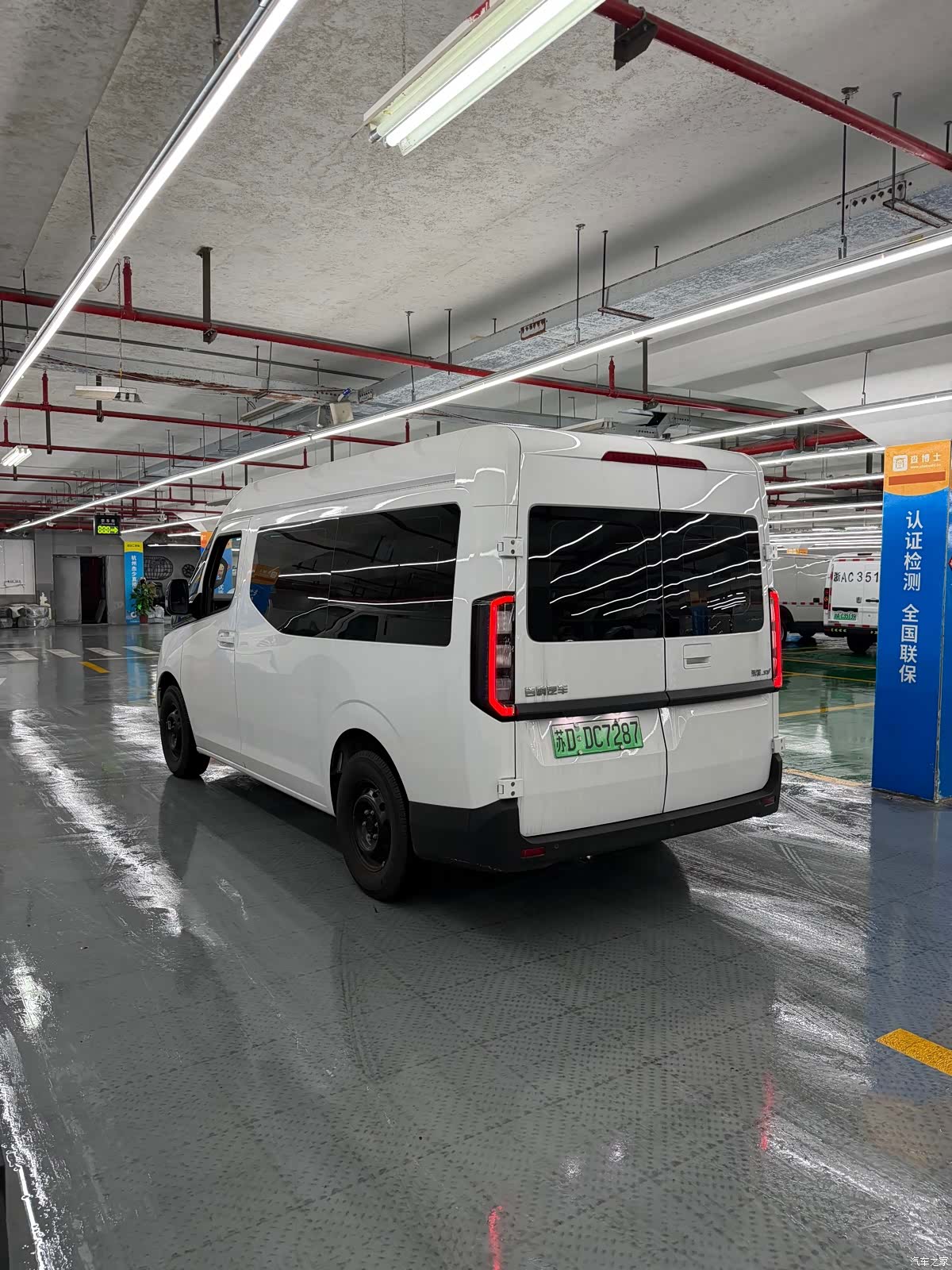 YuanCheng Class VAN, 2025 6