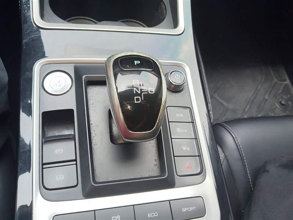 BYD Qinxin Energy