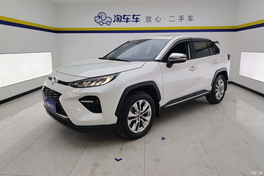 Toyota Wildlander