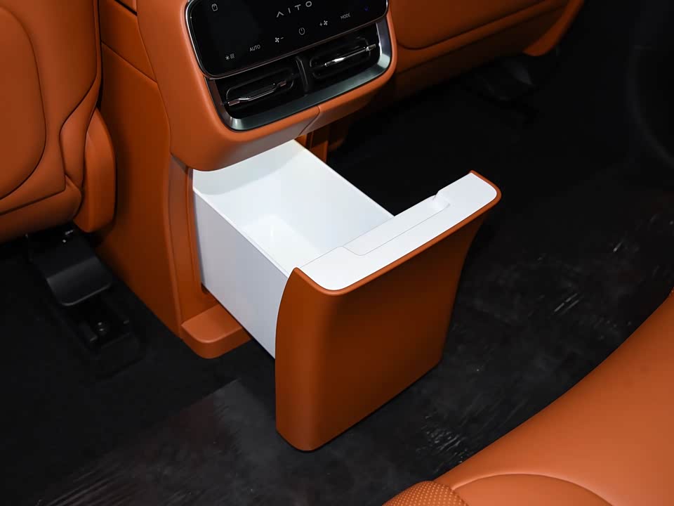 AITO Ask the world M7