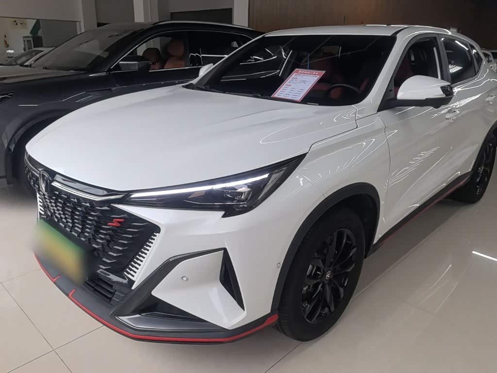 Changan X5 Plus