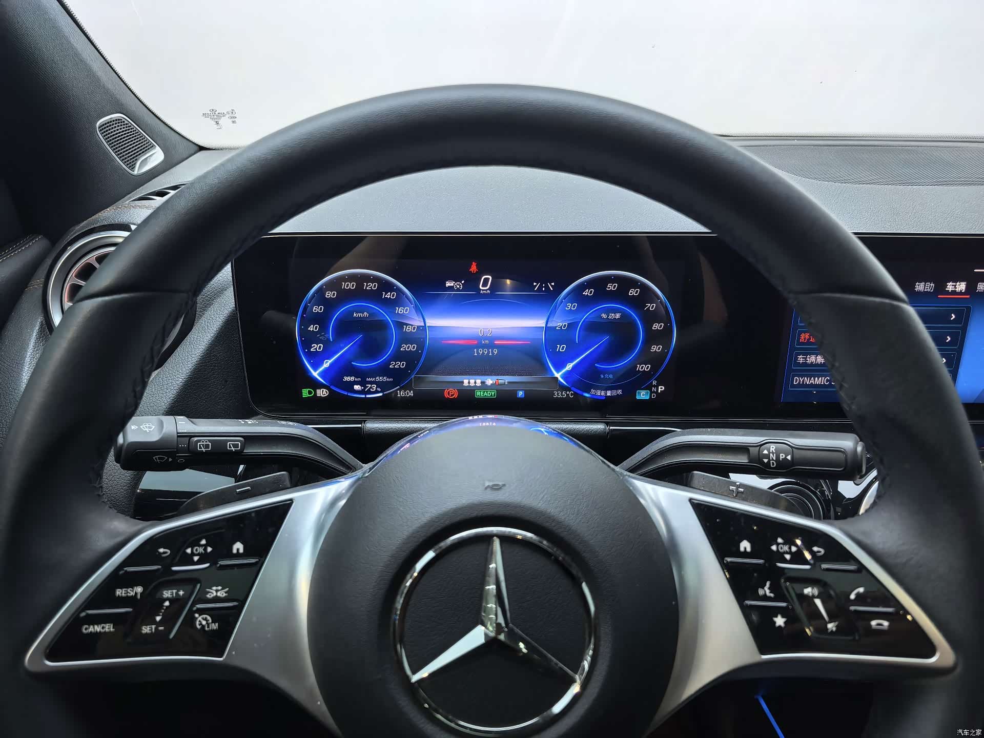 Mercedes-Benz EQA, 2025 10