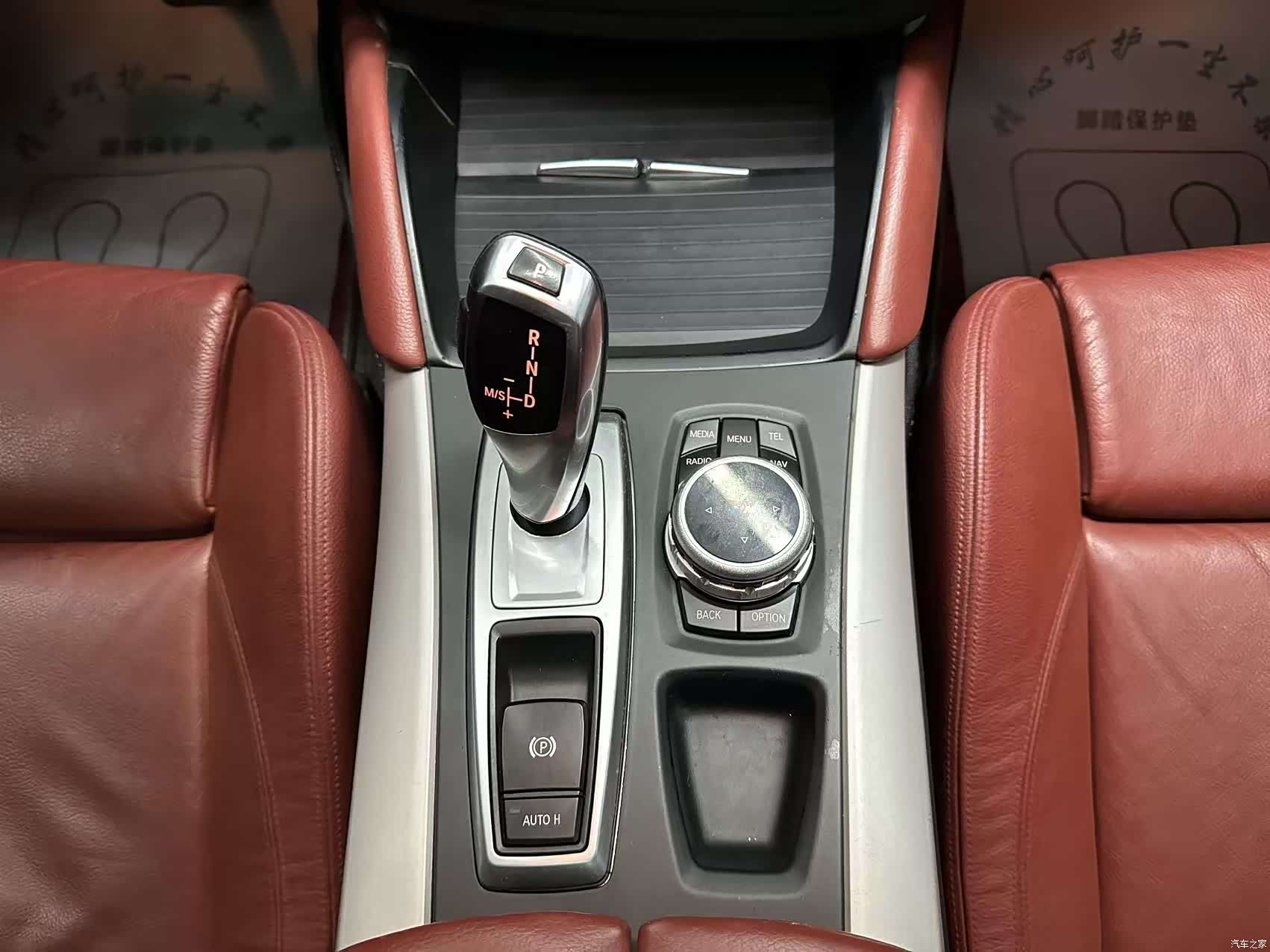 BMW X6, 2015 12