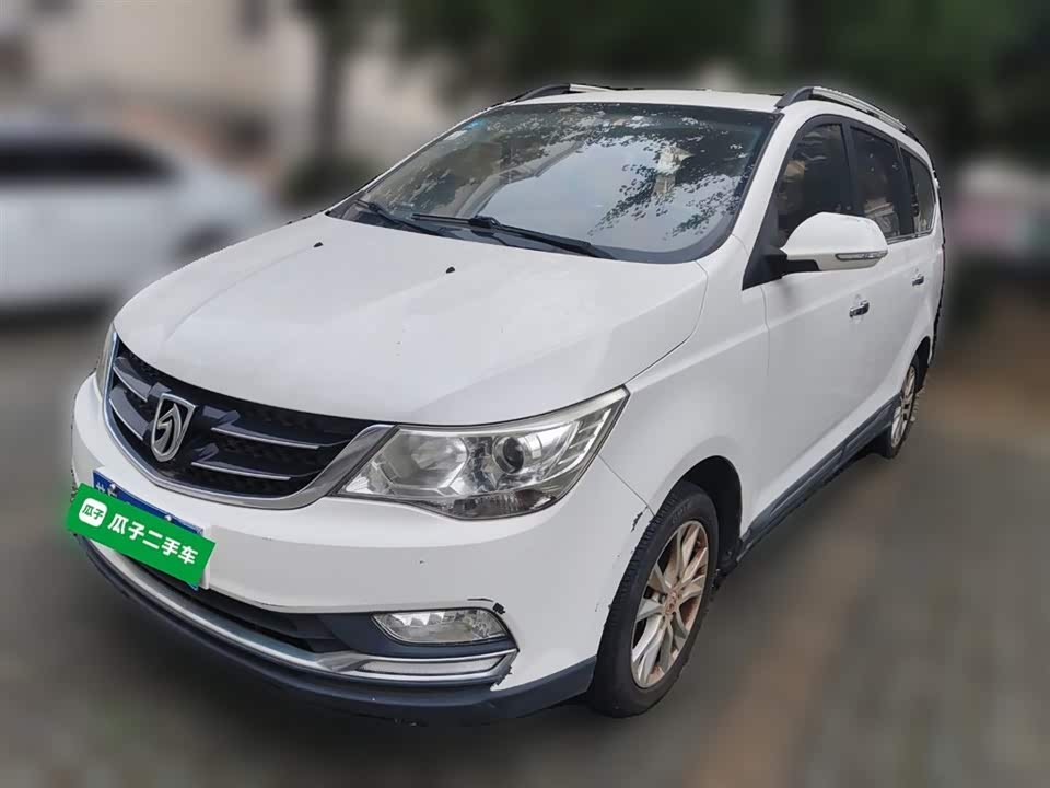 Baoding 730