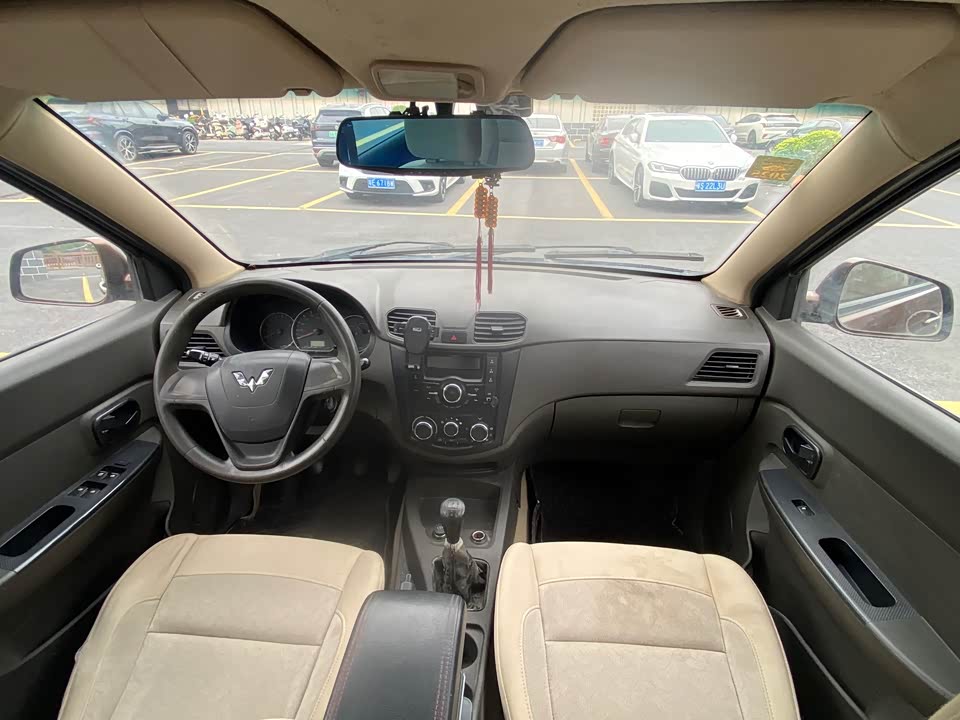 Wuling Wuling Hongguang