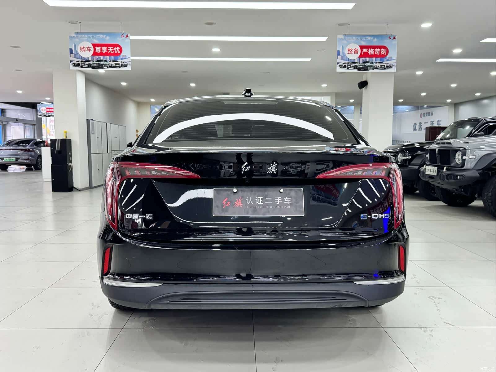 Hongqi QM5, 2023 11