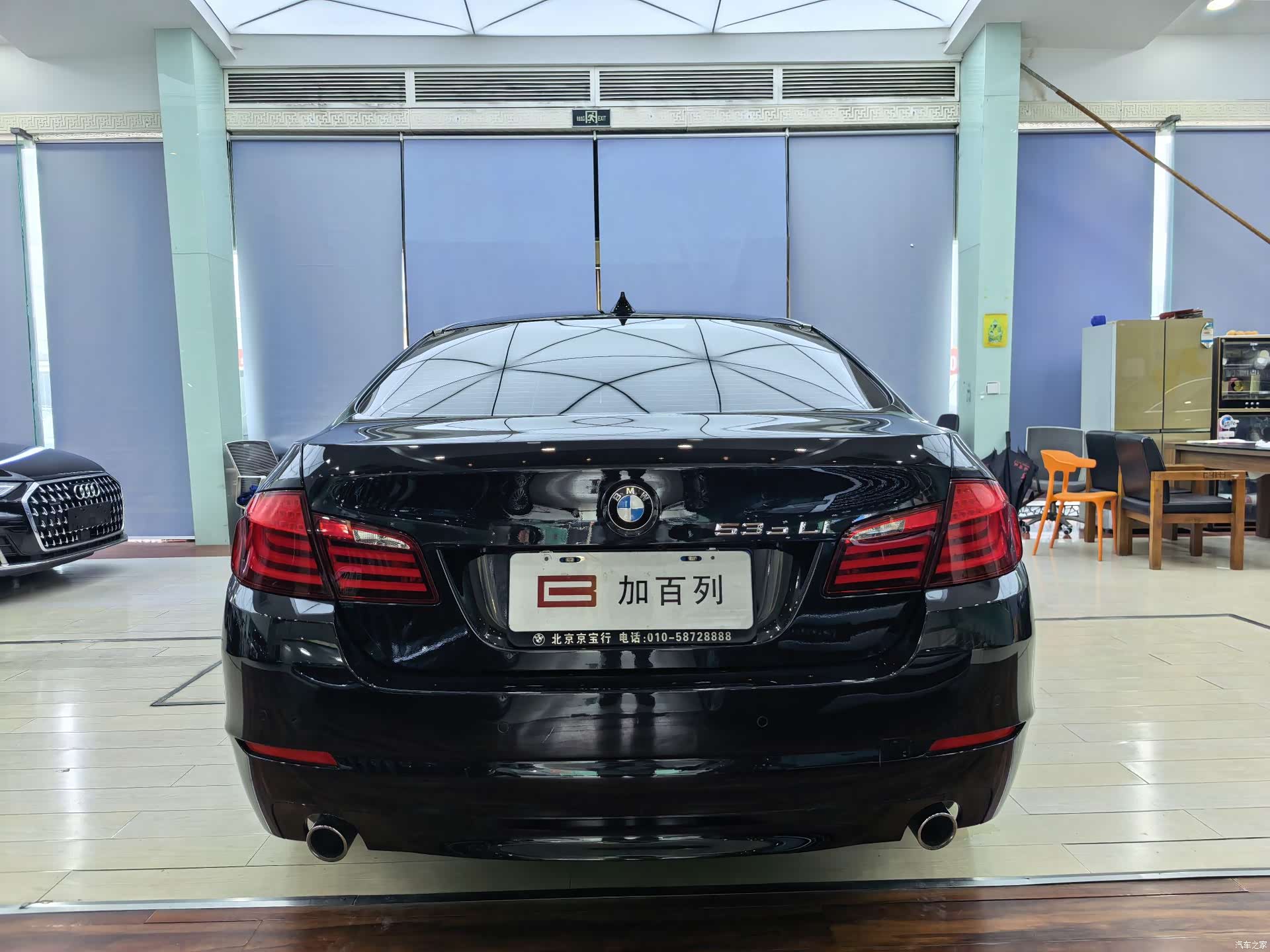 BMW 5 Series, 2012 16