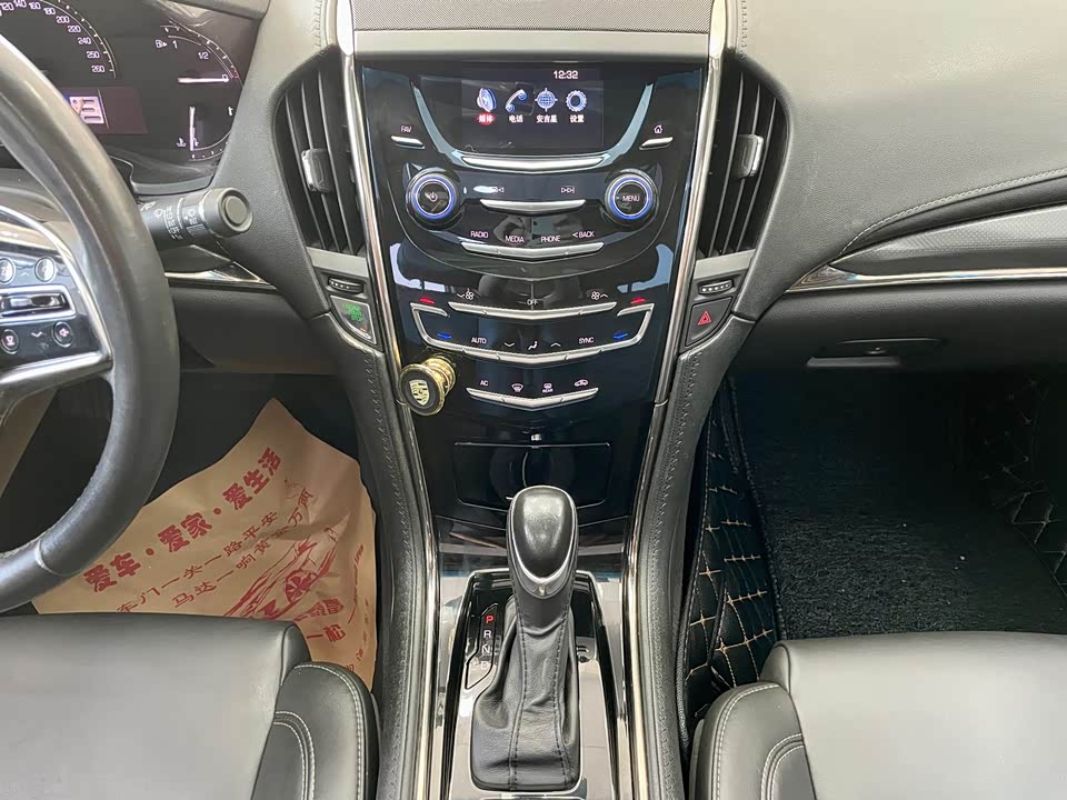 Cadillac ATS-L