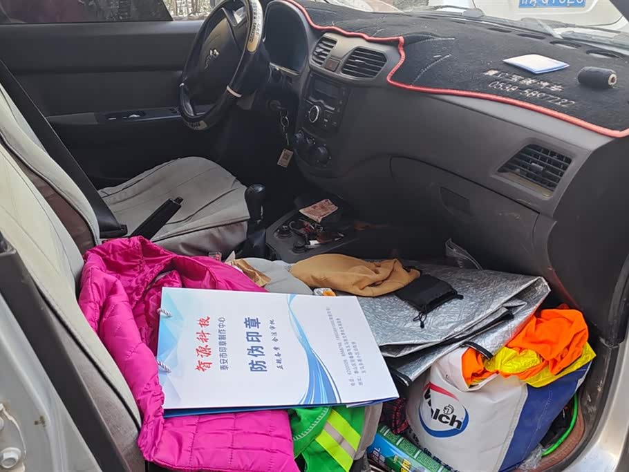 Wuling Wuling Hongguang