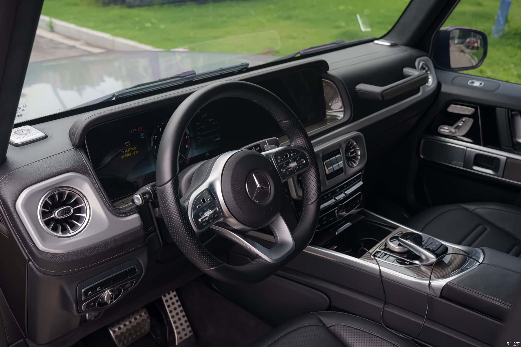 Mercedes-Benz G-Class, 2022 8