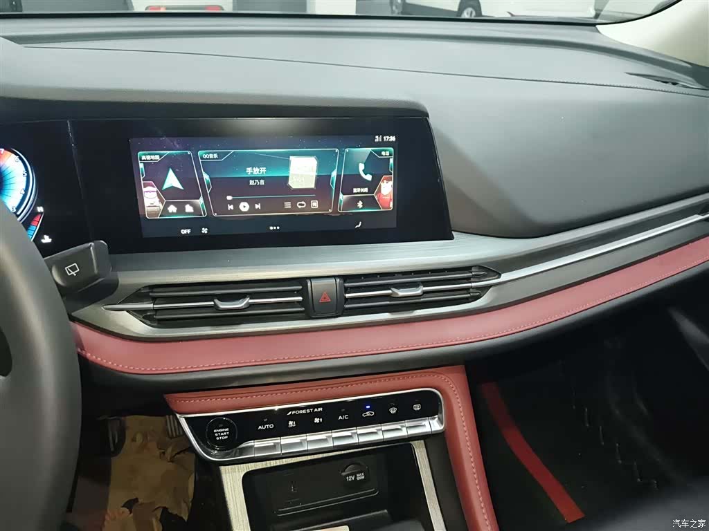 Changan CS55, 2023 9