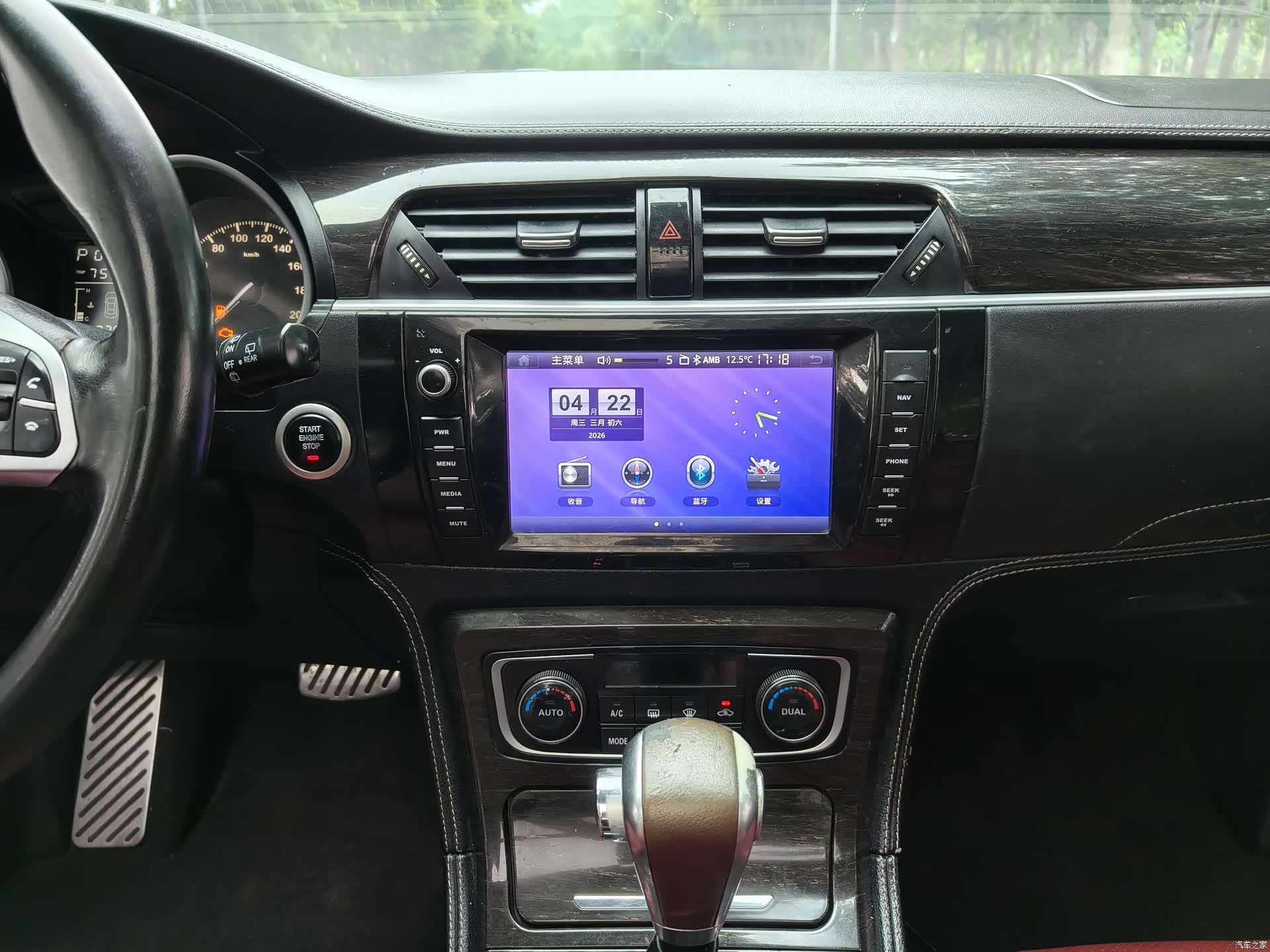 Zotye T600, 2016 15
