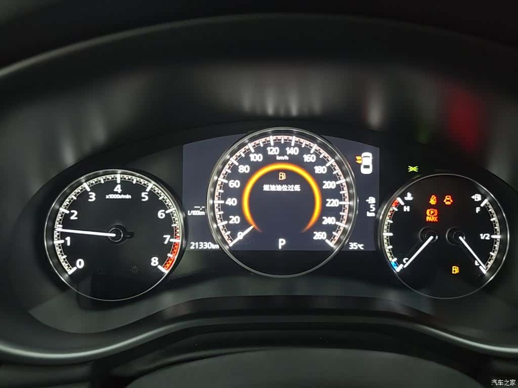 Mazda Mazda3, 2024 12