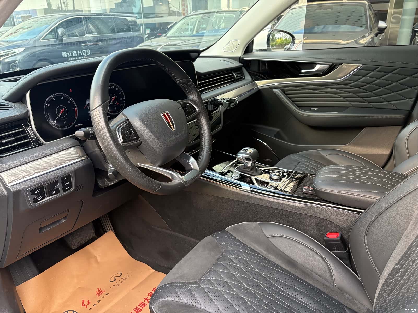 Hongqi HS5, 2023 6