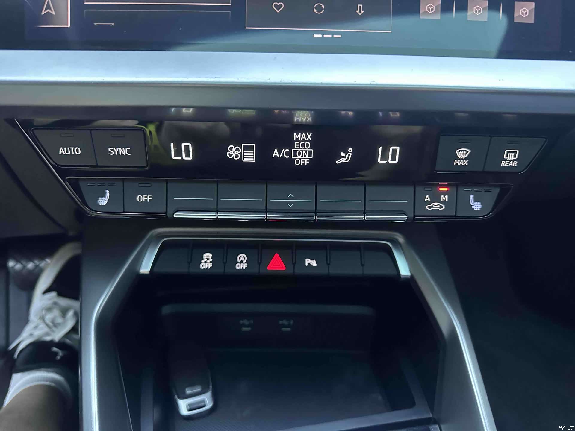 Audi A3, 2022 14