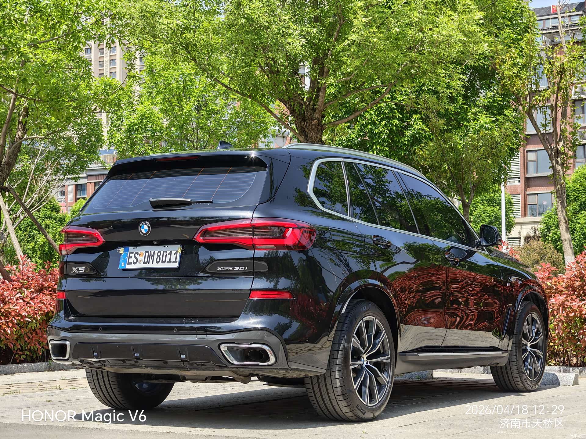 BMW X5, 2020 9