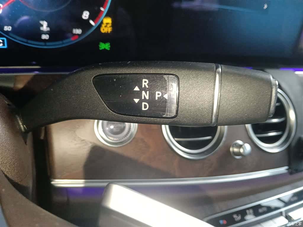 Mercedes-Benz E-Class, 2023 10
