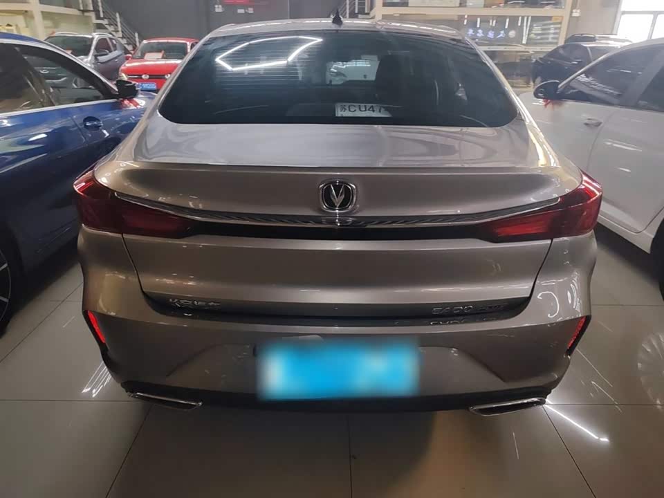 Changan Yidong Changan Yidong