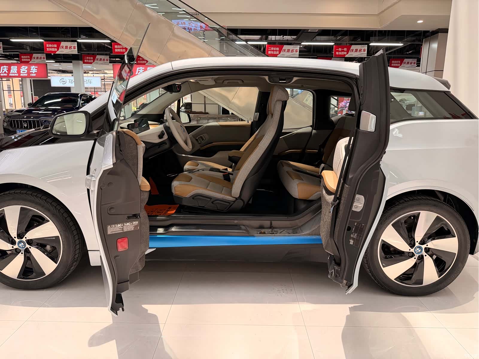 BMW i3, 2015 10