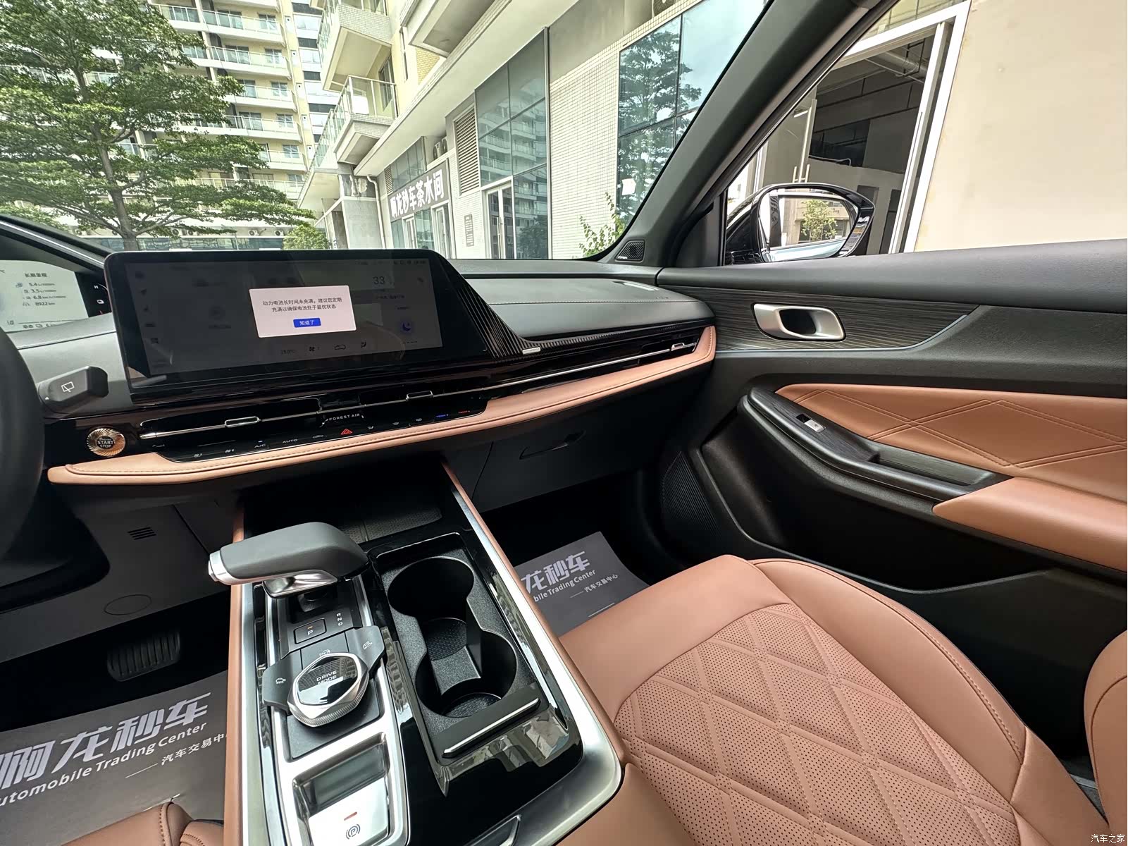 Changan Eado, 2024 22
